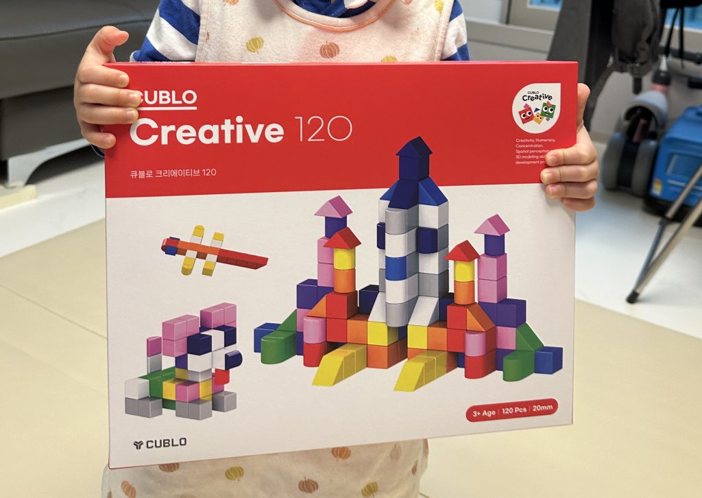 큐블로 자석블록 Creative 120 리얼후기