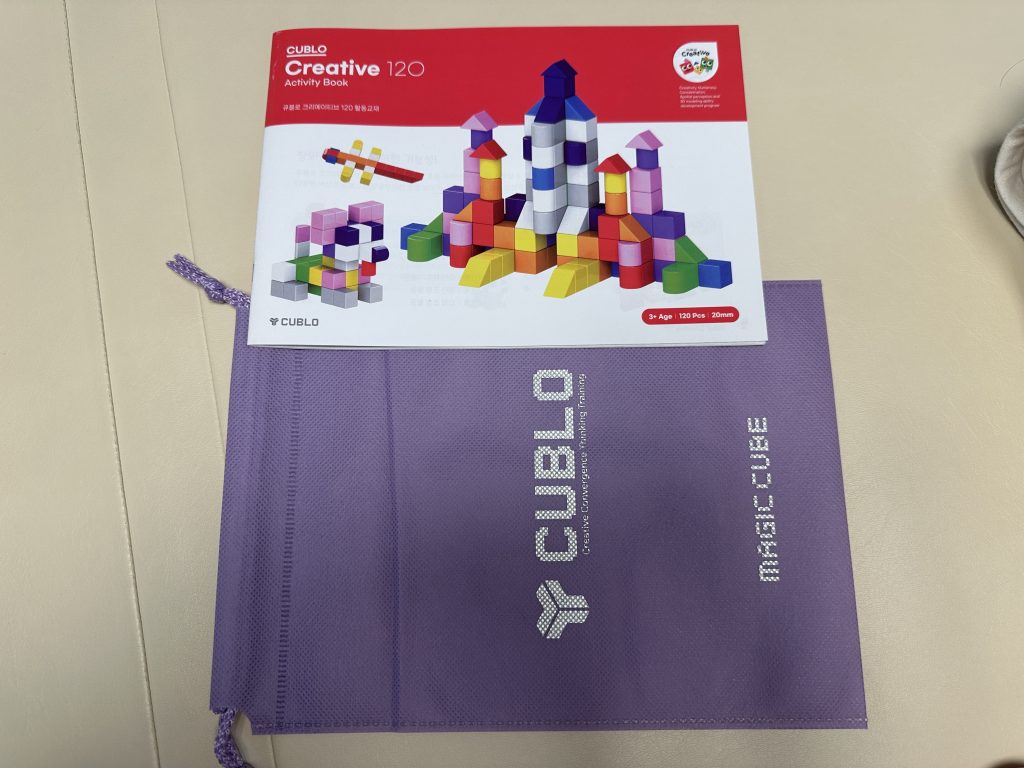 큐블로 자석블록 Creative 120 리얼후기12