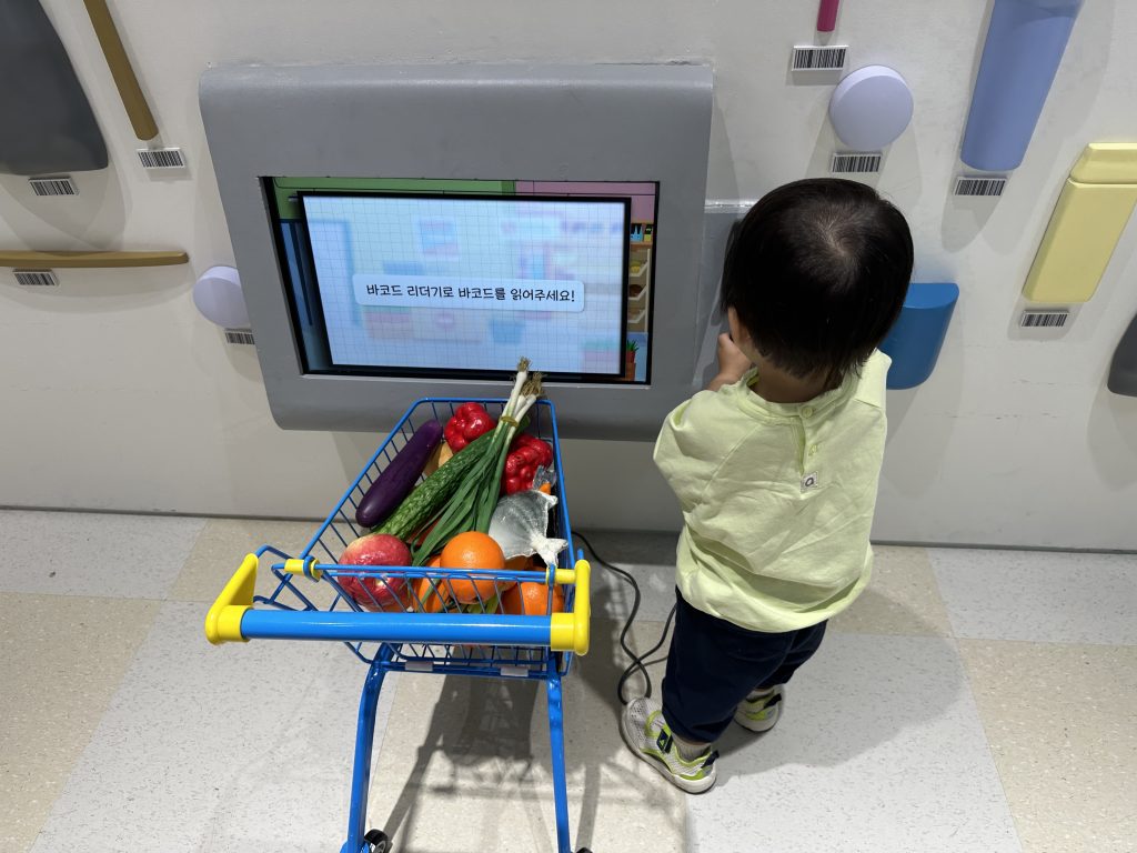 광명 영유아체험센터35