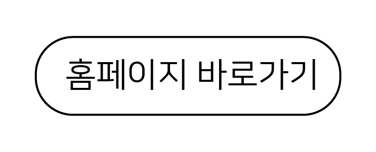 버튼 03 3