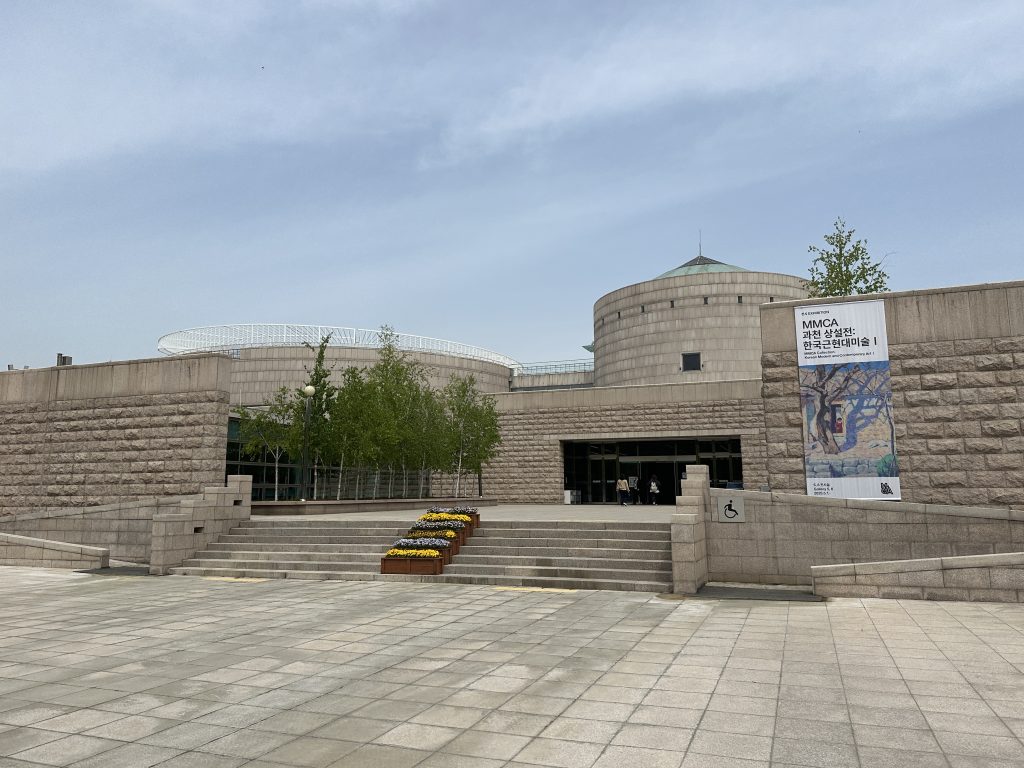 과천 어린이미술관, 아이와 가기 좋은 무료 나들이 장소 3 국립현대미술관 과천 어린이 미술관1