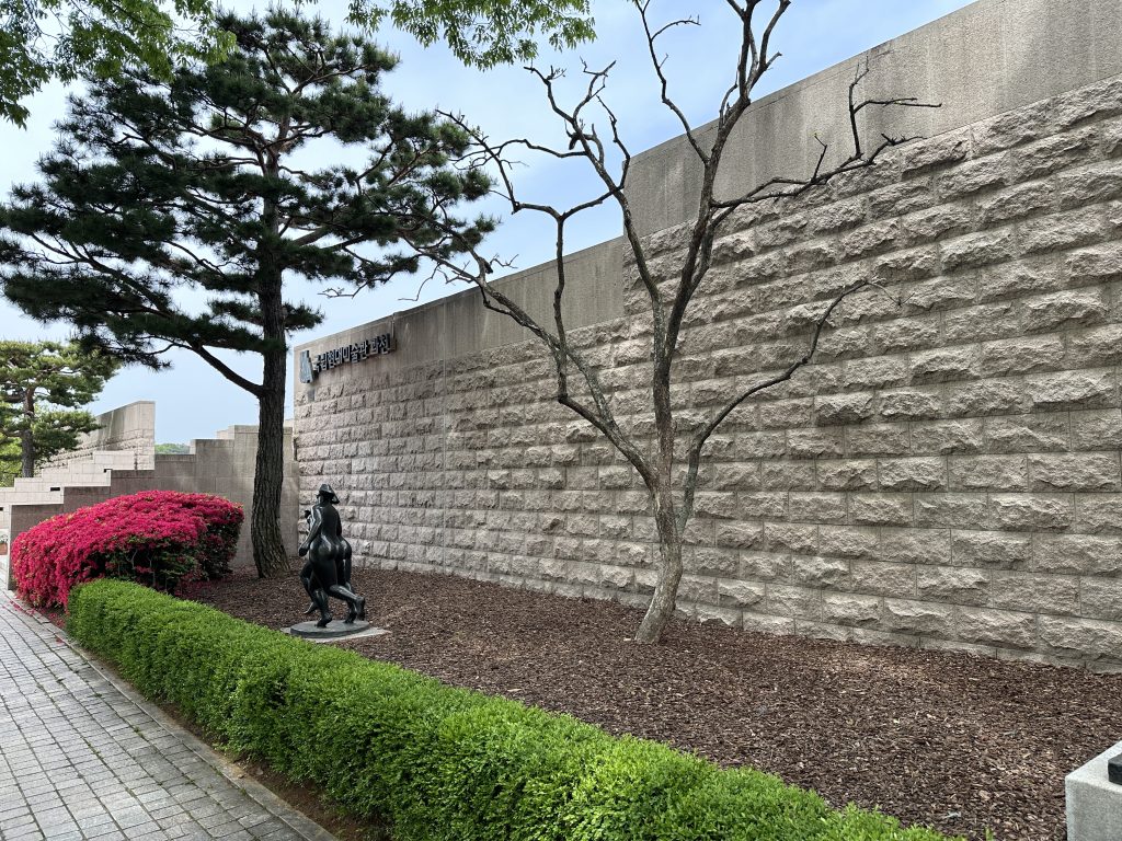 과천 어린이미술관, 아이와 가기 좋은 무료 나들이 장소 4 국립현대미술관 과천 어린이미술관3