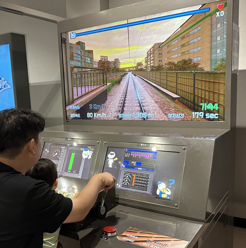 의왕 철도박물관 46