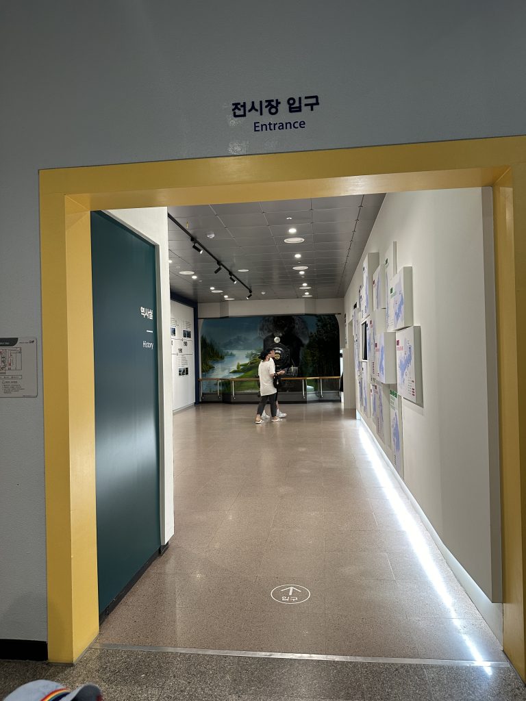 의왕 철도박물관16