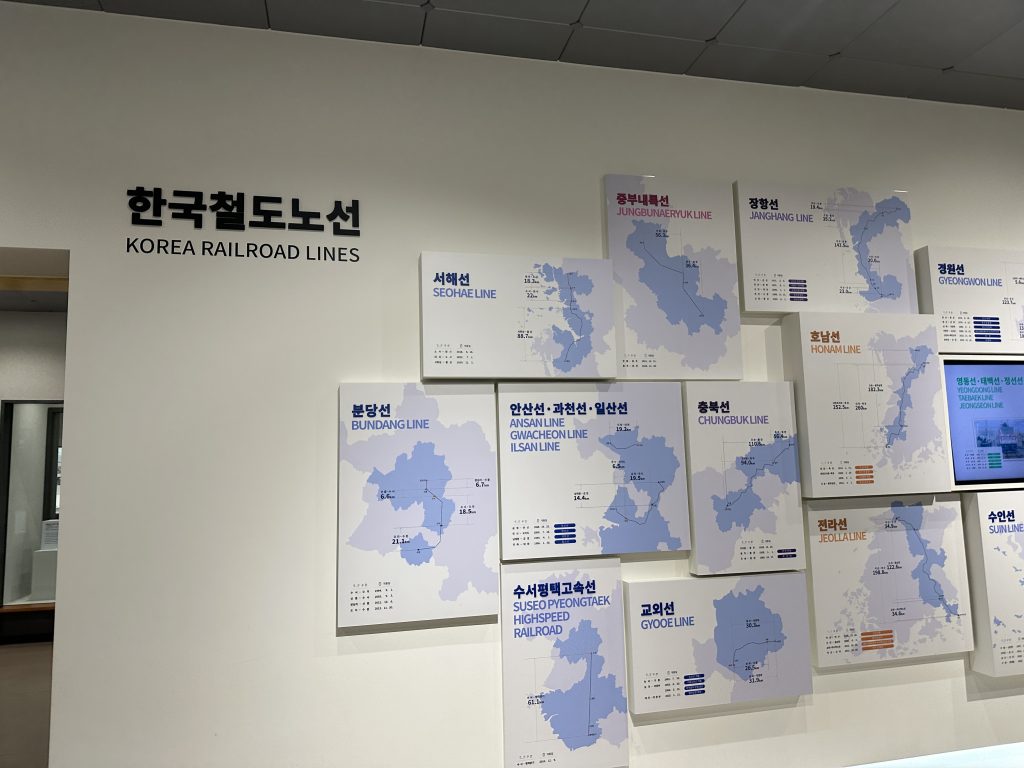 의왕 철도박물관19