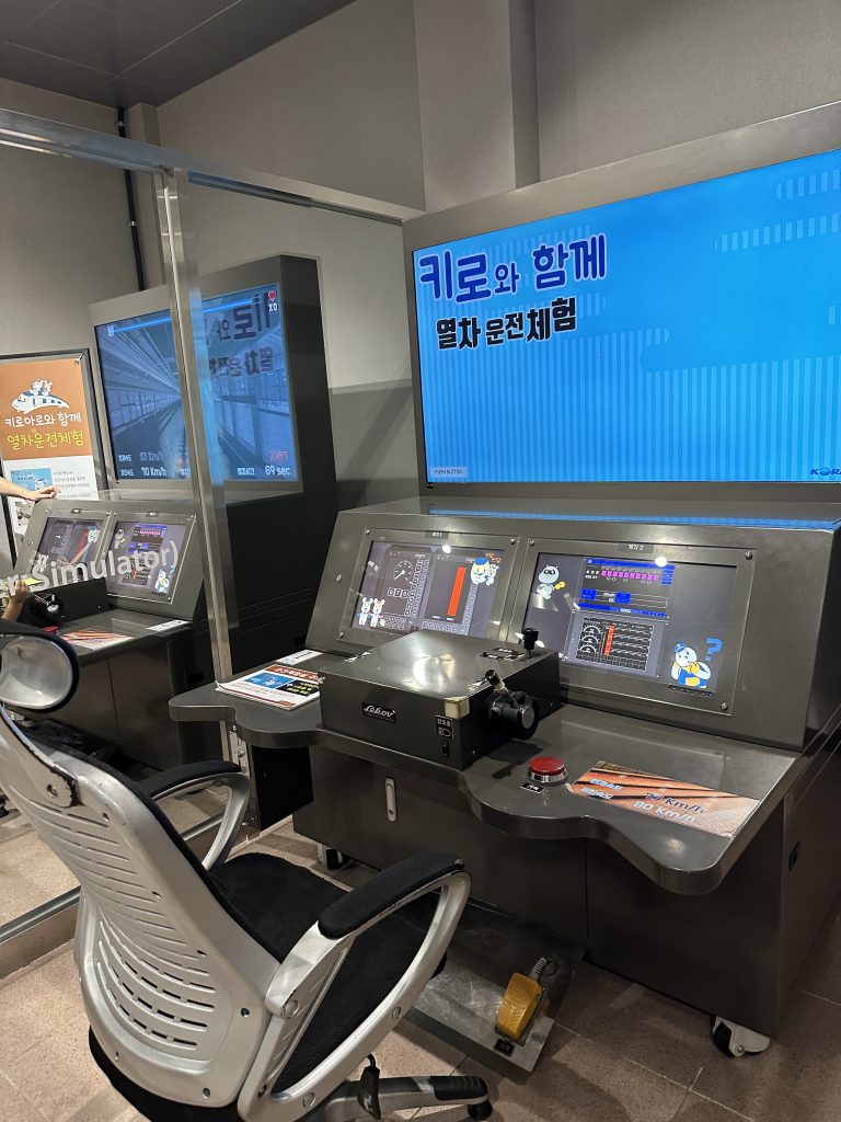 의왕 철도박물관27