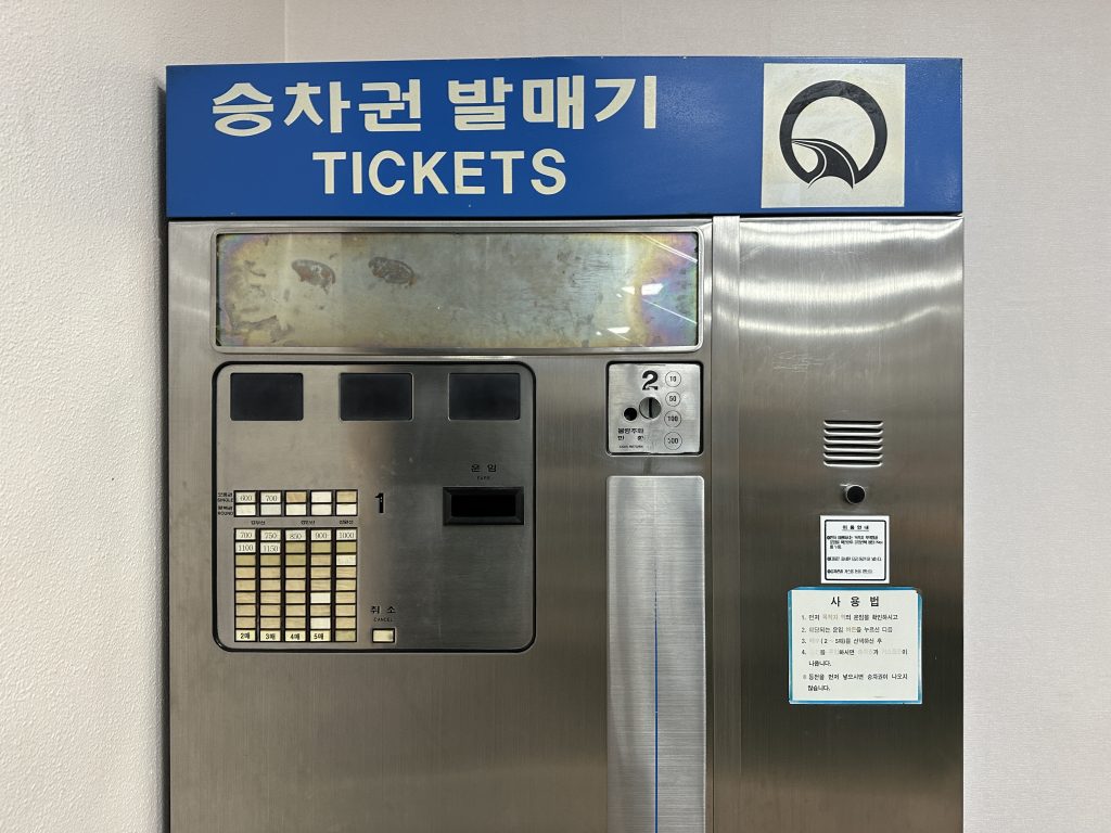 의왕 철도박물관30