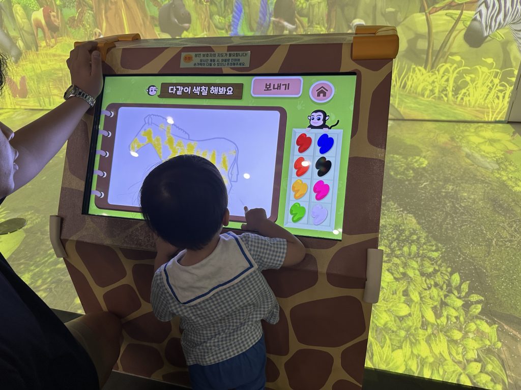 국립과천과학관 유아체험관31
