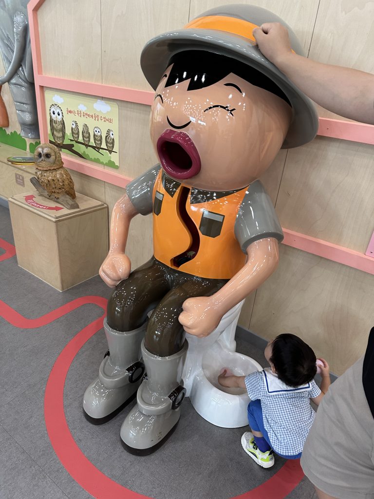 국립과천과학관 유아체험관44