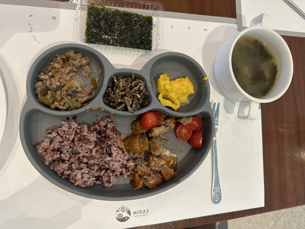 가평 마이다스호텔37