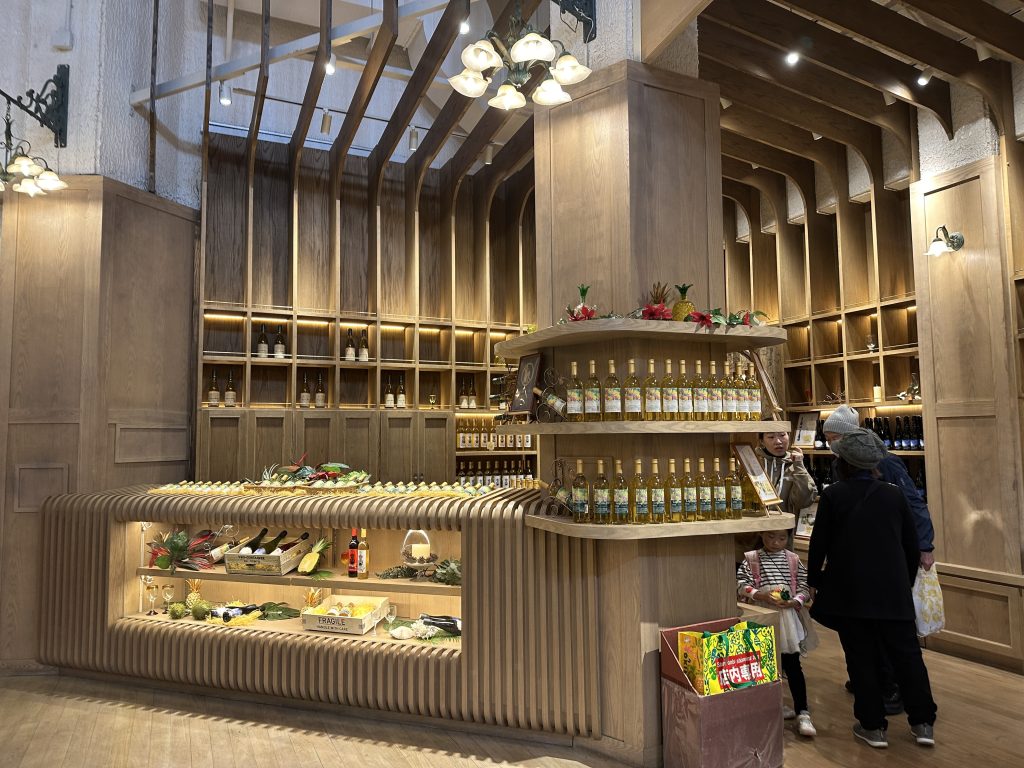 나고 파인애플 파크1 1