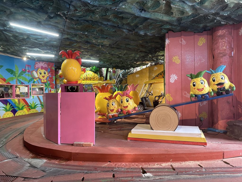 나고 파인애플파크16