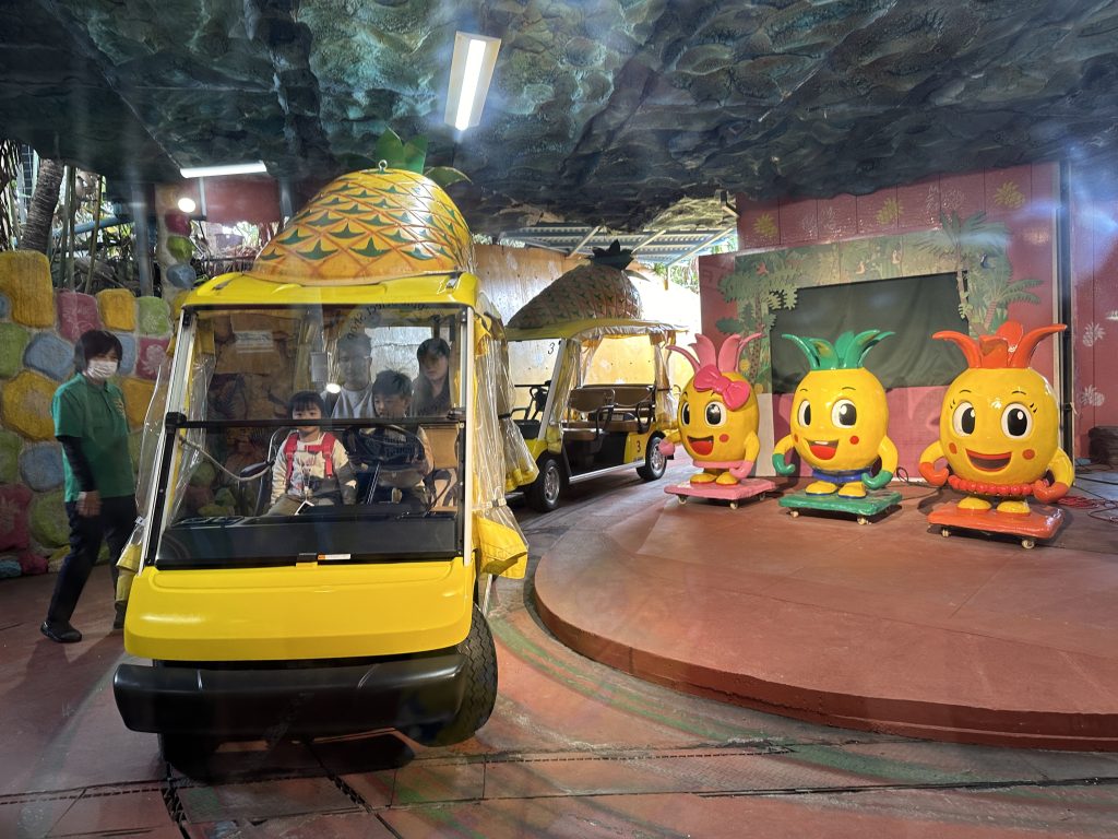 나고 파인애플파크17