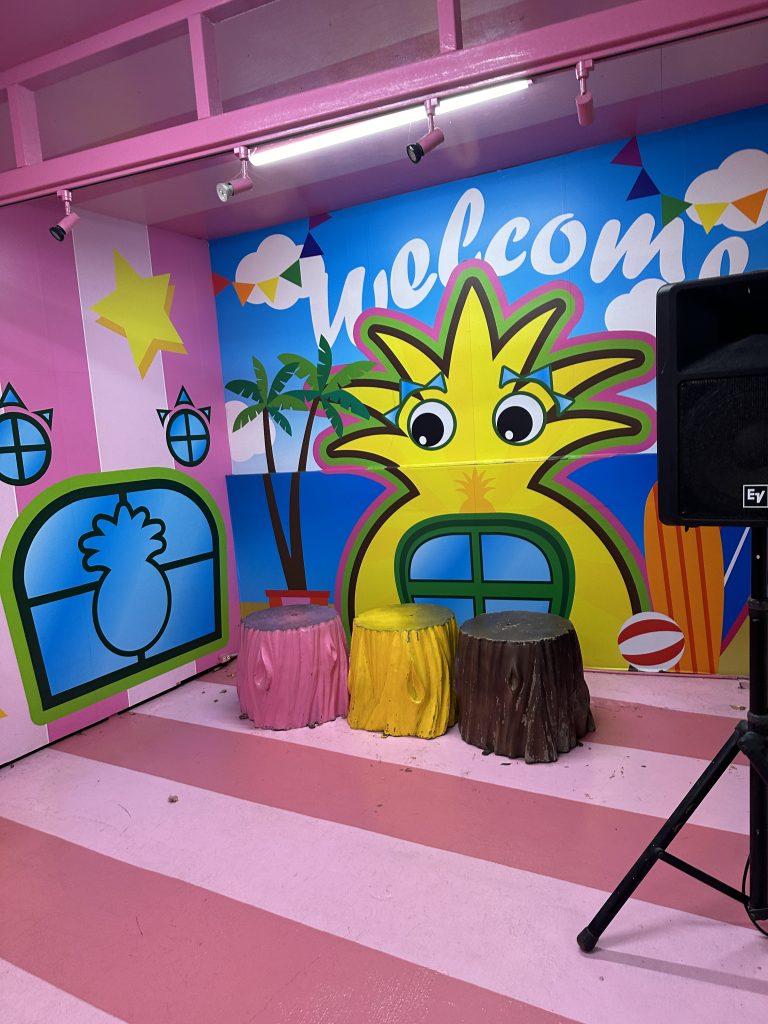 나고 파인애플파크25