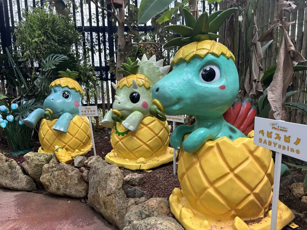 나고 파인애플파크27