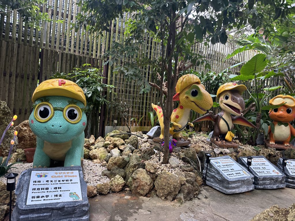 나고 파인애플파크29