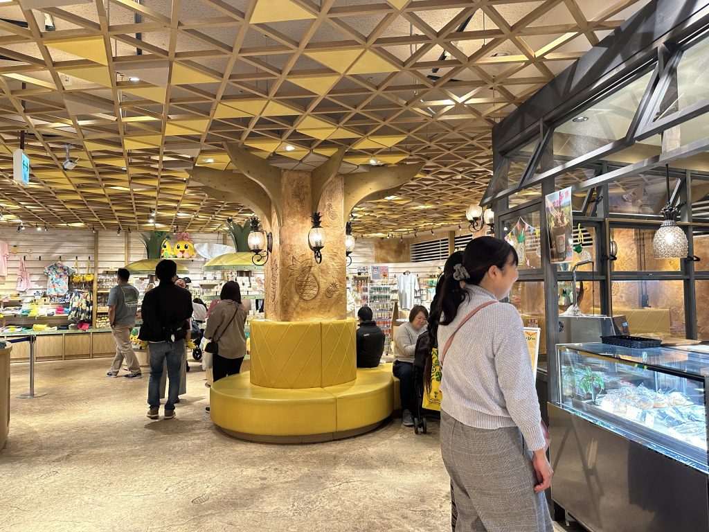 나고 파인애플파크33