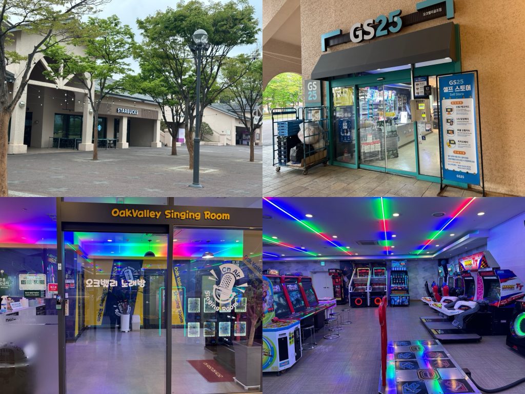 오크밸리 리조트