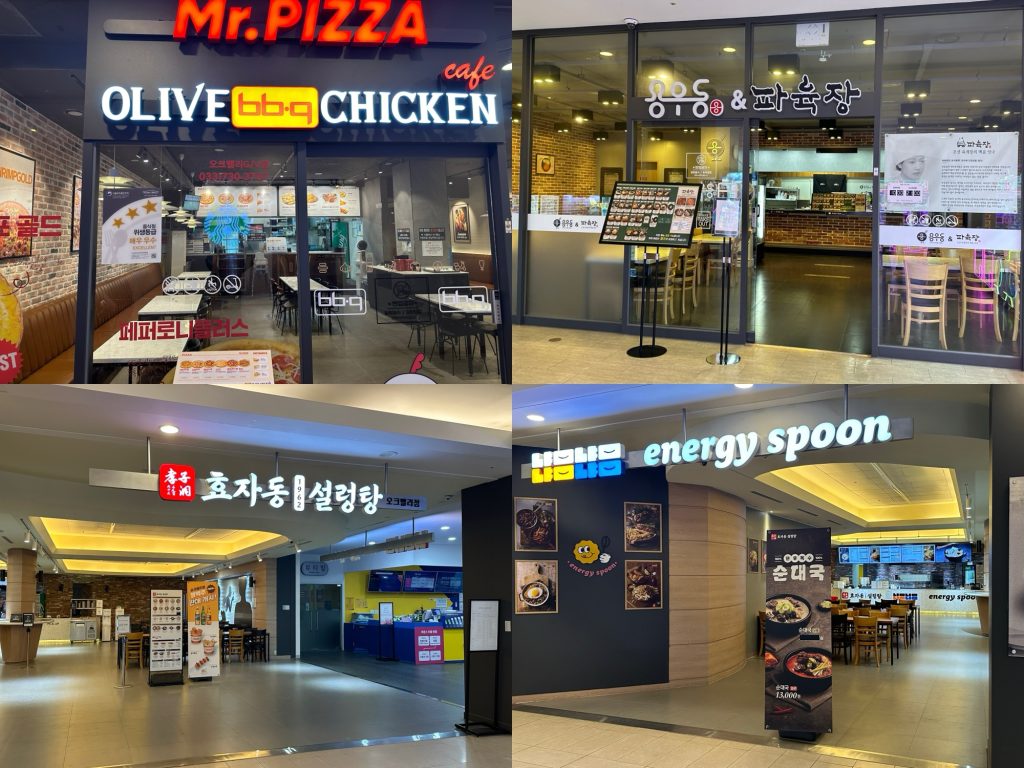 이미지 2